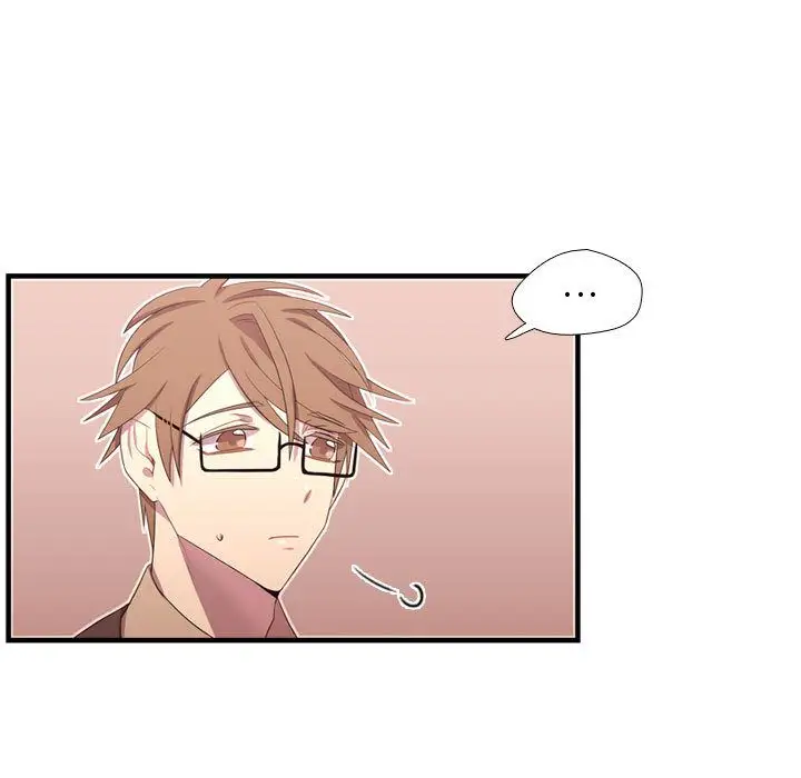 需要纯情第47章