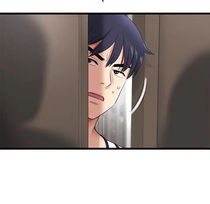 当初恋变成继母第23话