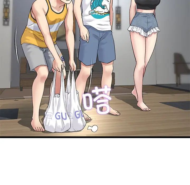 当初恋变成继母第23话