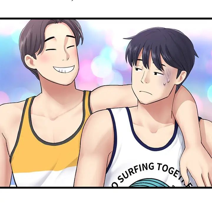 当初恋变成继母第23话