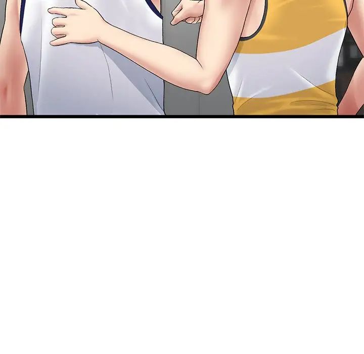 当初恋变成继母第23话