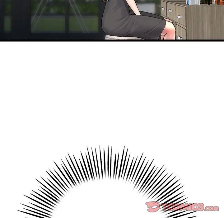 当初恋变成继母第23话