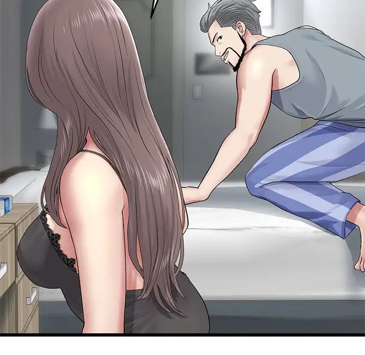 當初戀變成繼母第23話