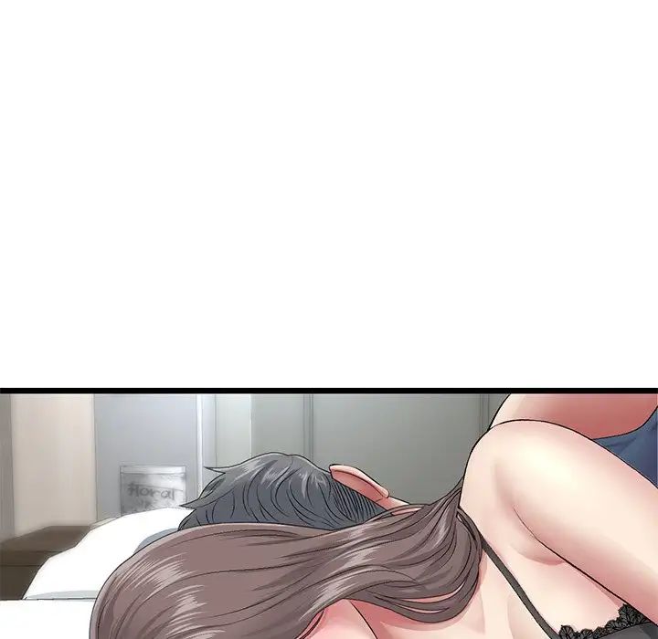 当初恋变成继母第23话