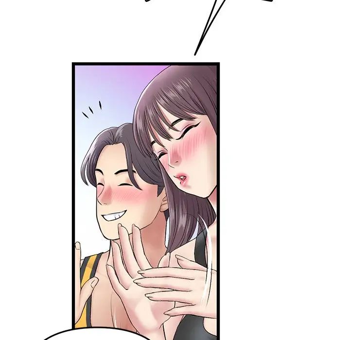 当初恋变成继母第23话