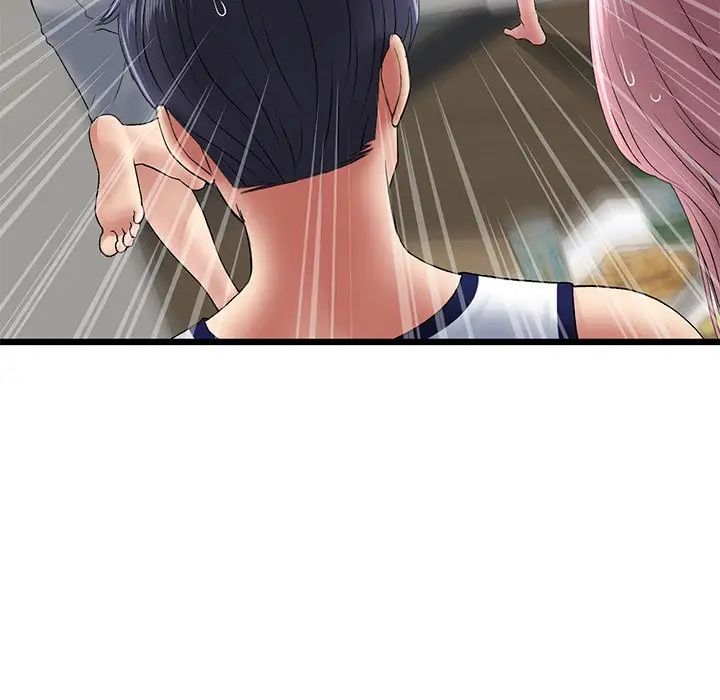 当初恋变成继母第23话