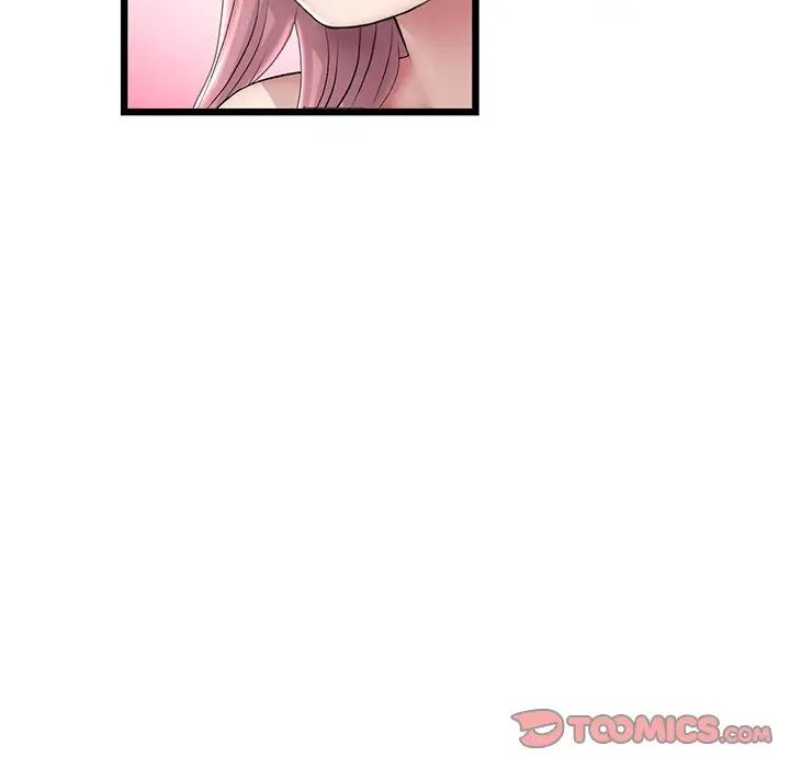 当初恋变成继母第23话