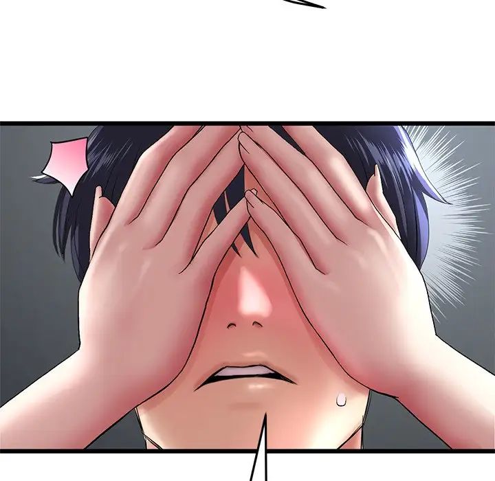 当初恋变成继母第23话