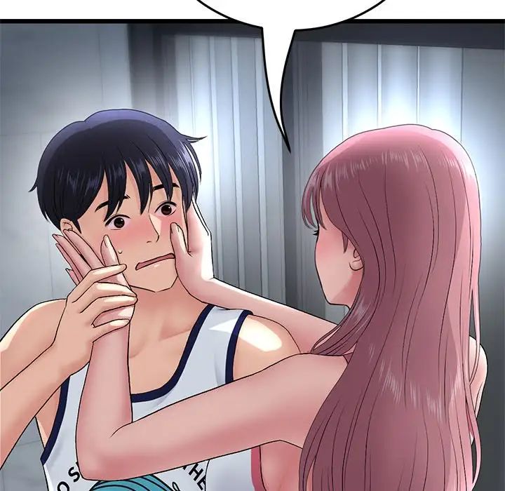 当初恋变成继母第23话