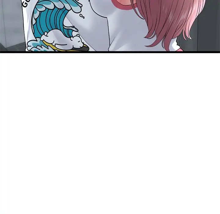 当初恋变成继母第23话