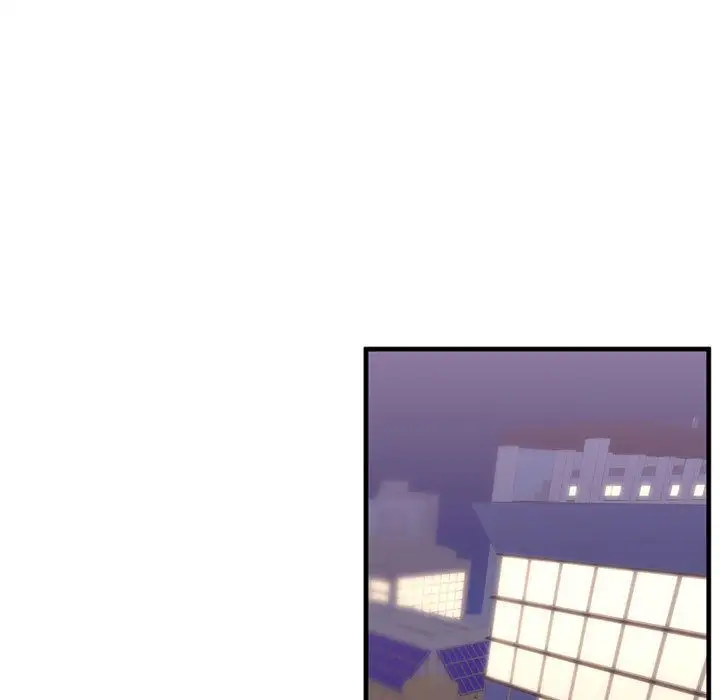 需要纯情第48章