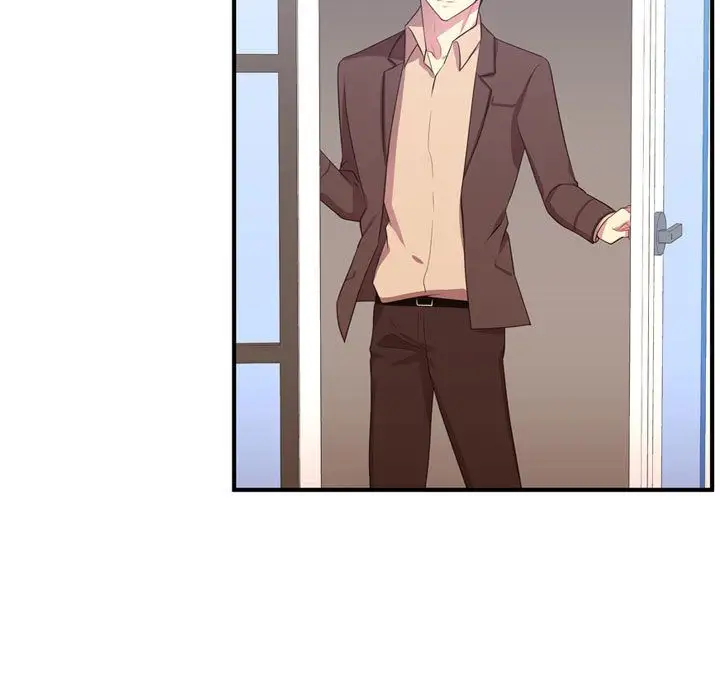 需要纯情第48章