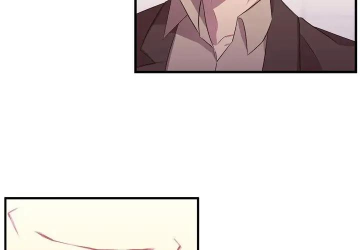 需要纯情第49章