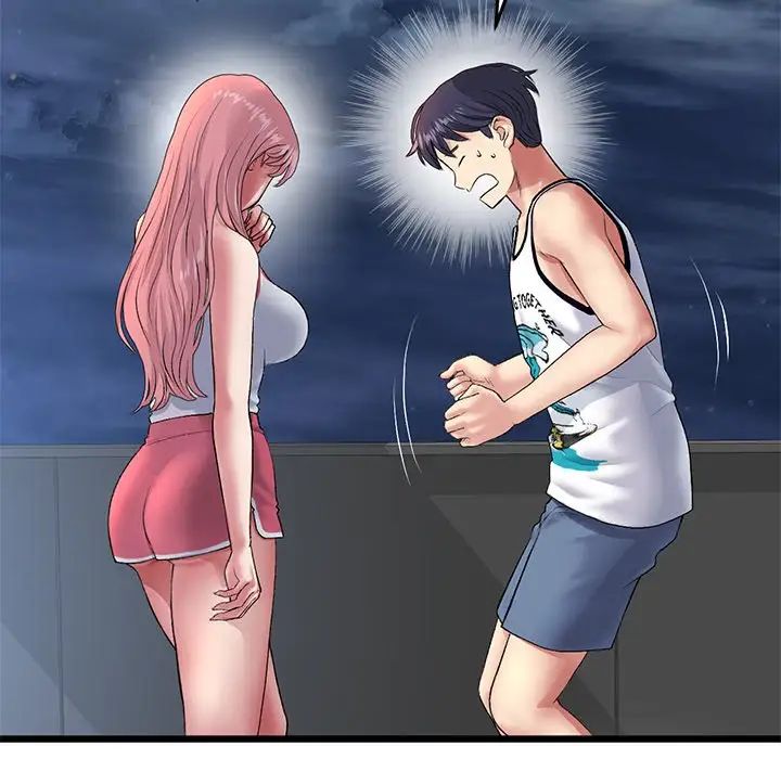 当初恋变成继母第24话