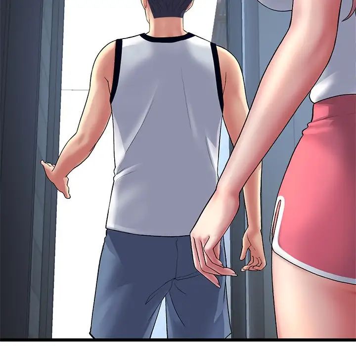 当初恋变成继母第24话