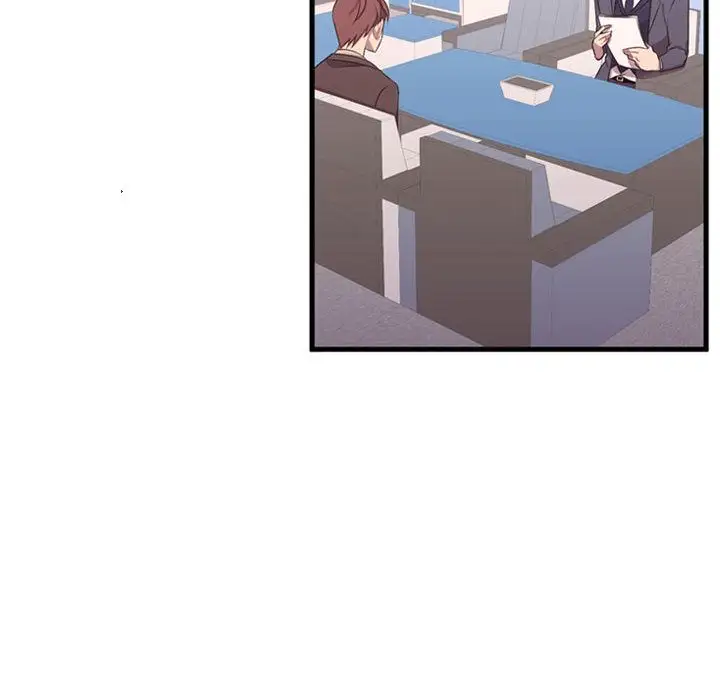 需要纯情第49章