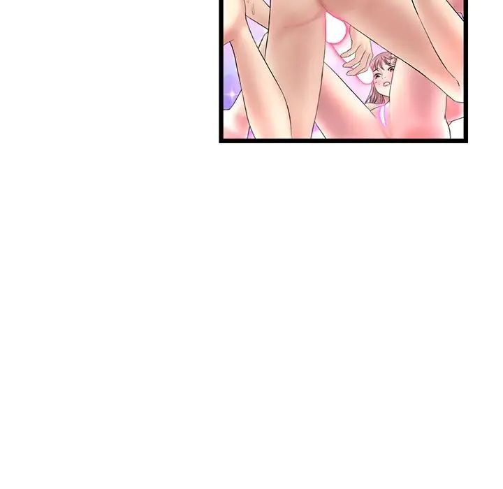 当初恋变成继母第24话