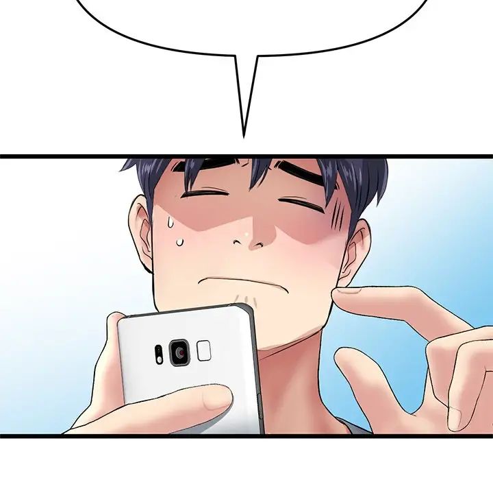 当初恋变成继母第24话