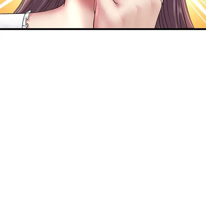 当初恋变成继母第24话