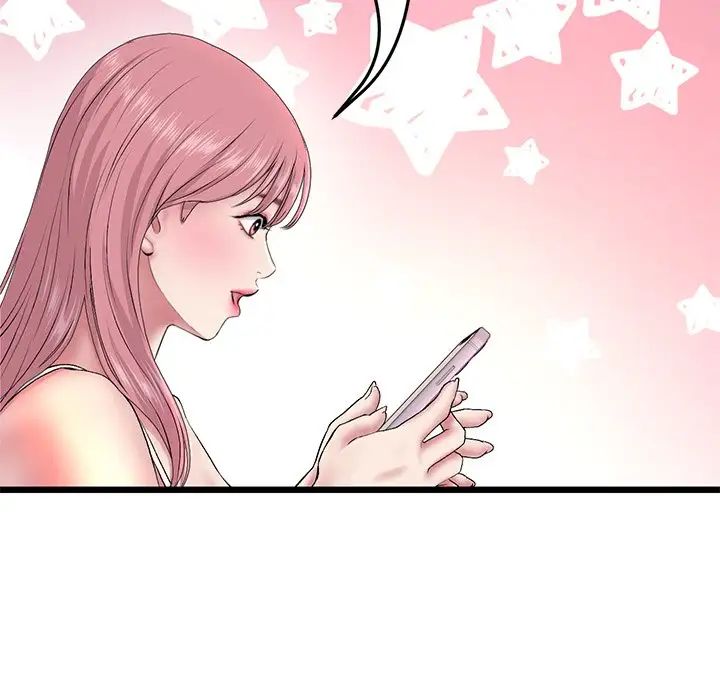 当初恋变成继母第24话