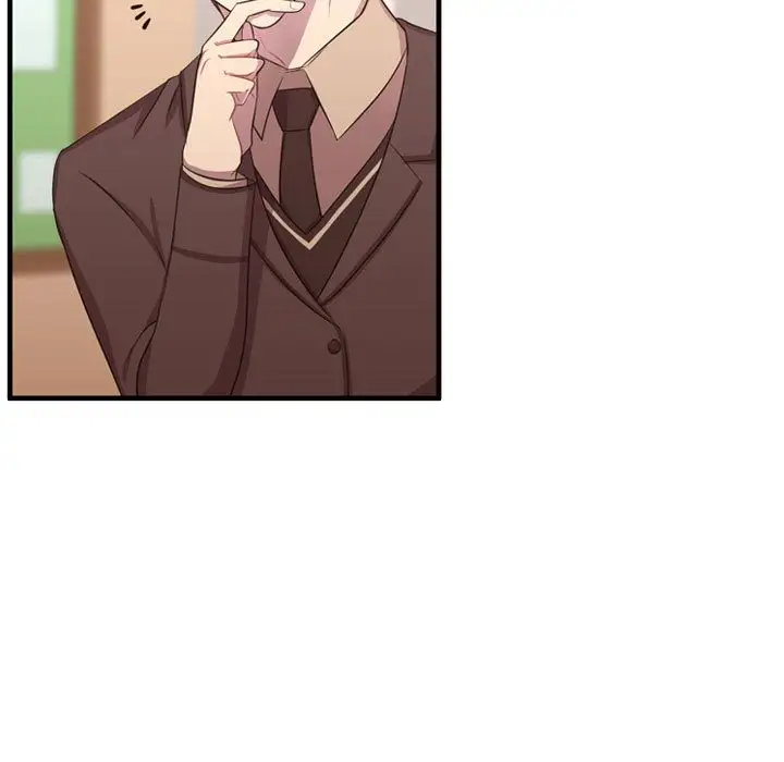 需要纯情第49章