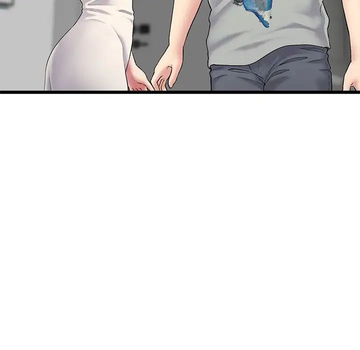 当初恋变成继母第24话