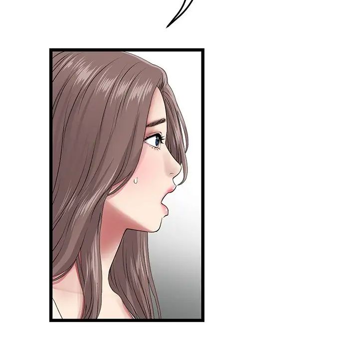 当初恋变成继母第24话