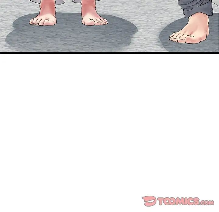 当初恋变成继母第24话