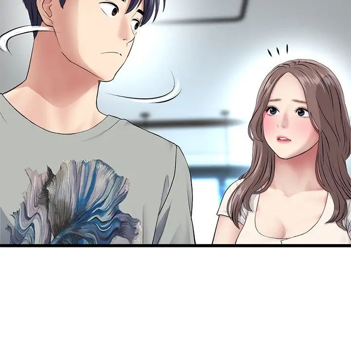 當初戀變成繼母第24話