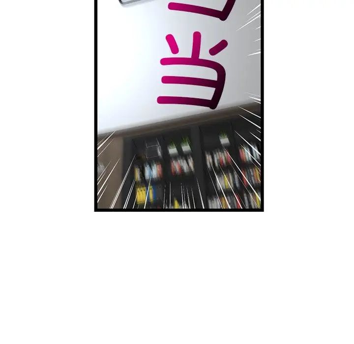 当初恋变成继母第24话