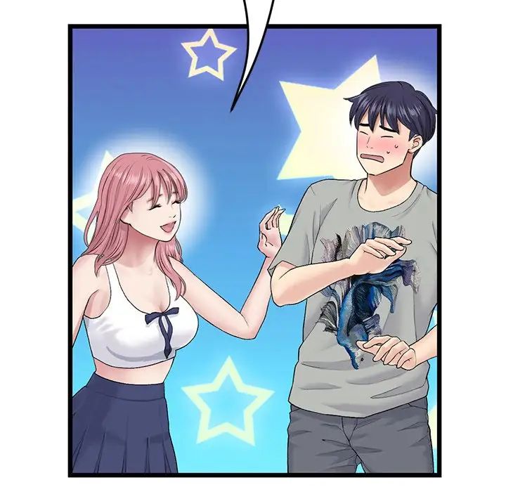 当初恋变成继母第25话