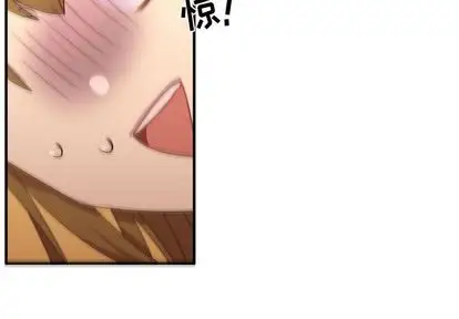 需要纯情第50章