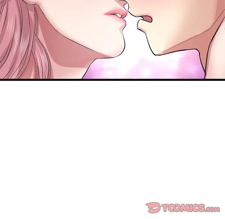 當初戀變成繼母第25話