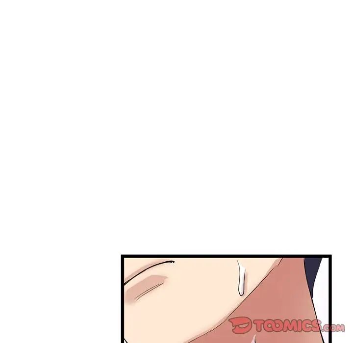 當初戀變成繼母第26話