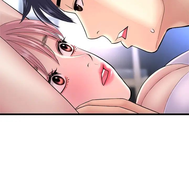 当初恋变成继母第26话