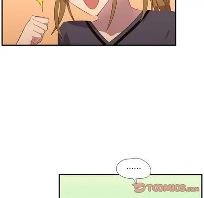 需要纯情第50章