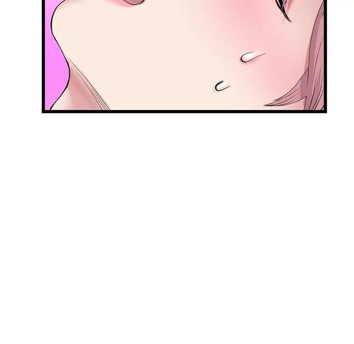 当初恋变成继母第26话