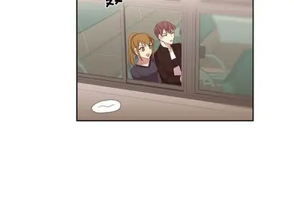 需要纯情第51章