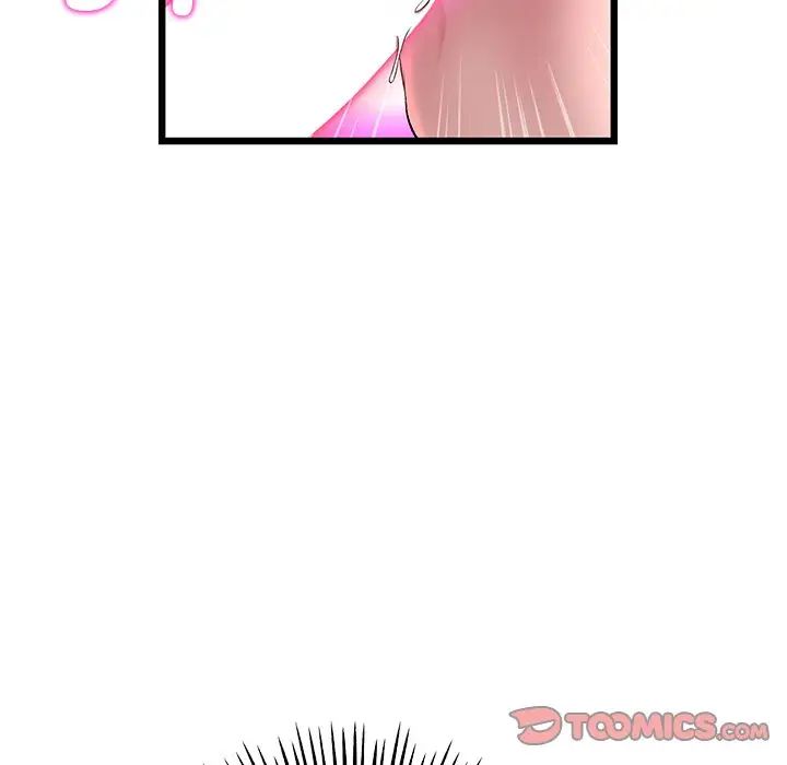 當初戀變成繼母第26話