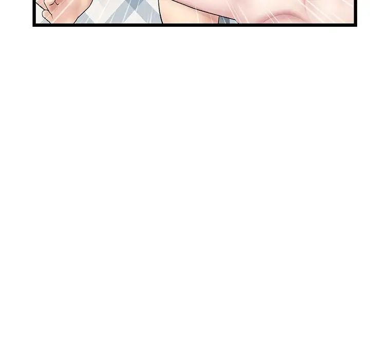 當初戀變成繼母第26話