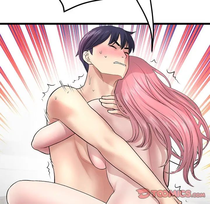 当初恋变成继母第26话