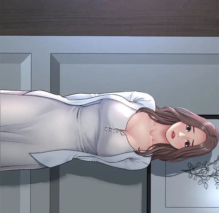 當初戀變成繼母第26話