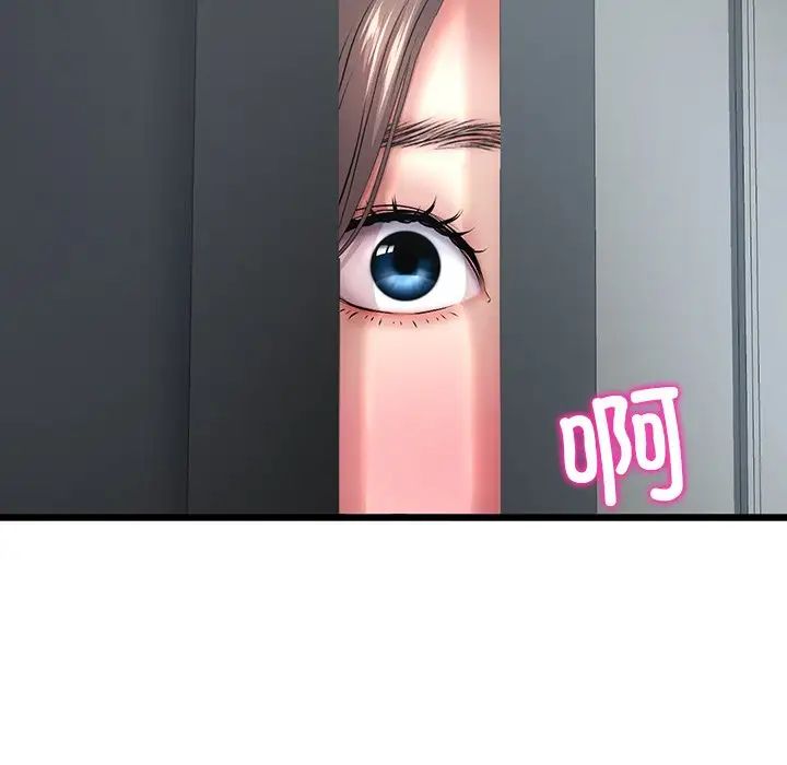 当初恋变成继母第27话