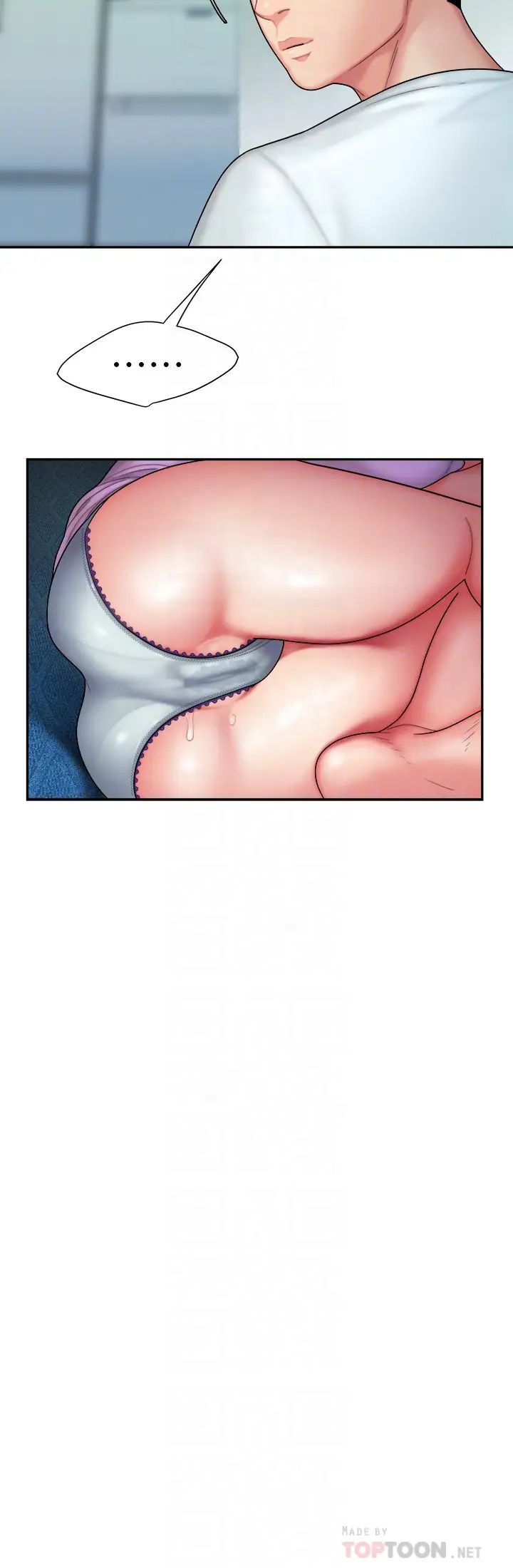 幸福外送員第18話-愛上身體交纏的男女