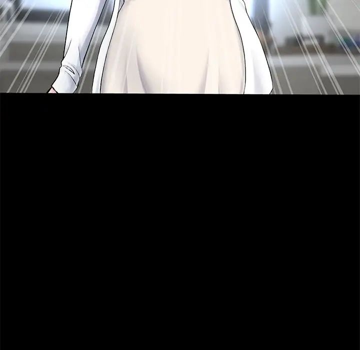 當初戀變成繼母第27話