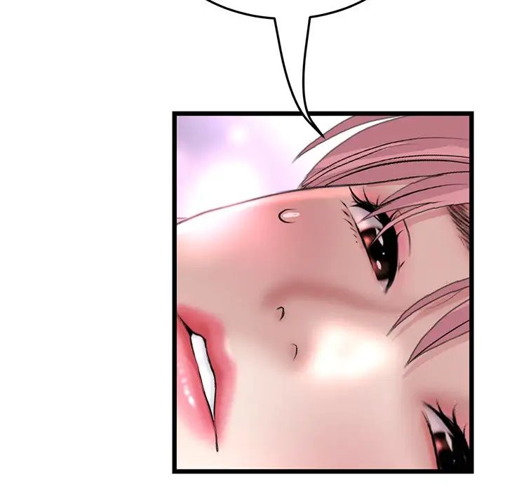 當初戀變成繼母第27話