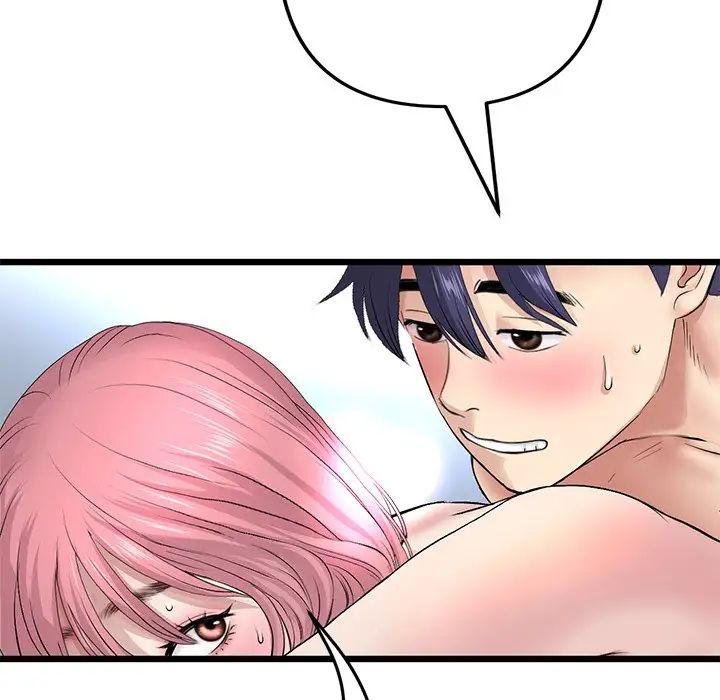 當初戀變成繼母第27話