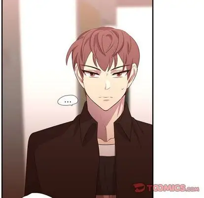 需要纯情第52章