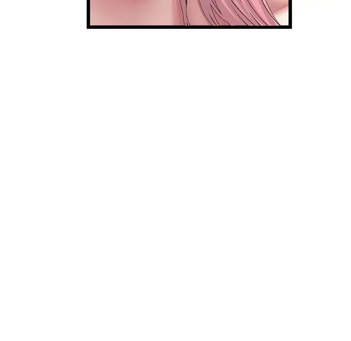 當初戀變成繼母第27話