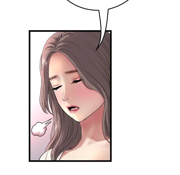 當初戀變成繼母第28話